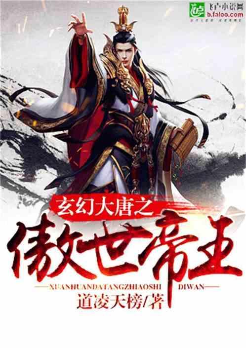 北京哪个医院看21三体综合症比较好？