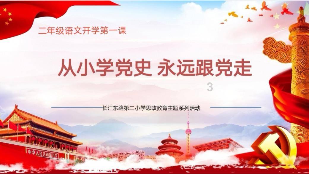 如何做一个善良的人大神们帮帮忙企业文化,品牌力量知识星球